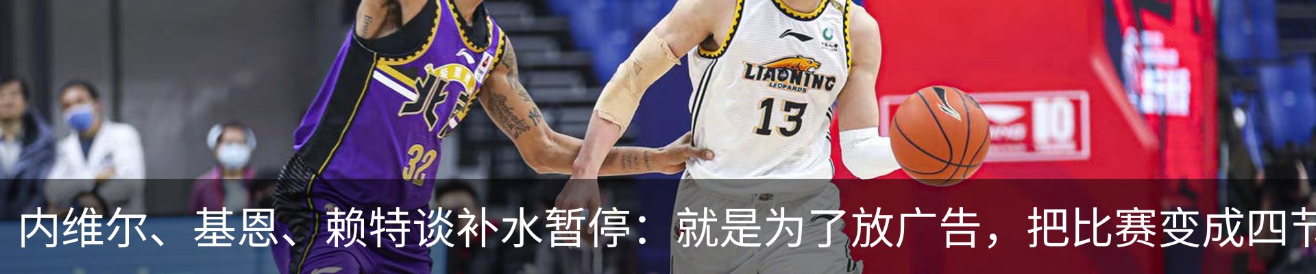 新闻中心