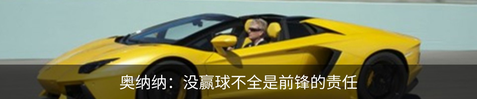 新闻中心