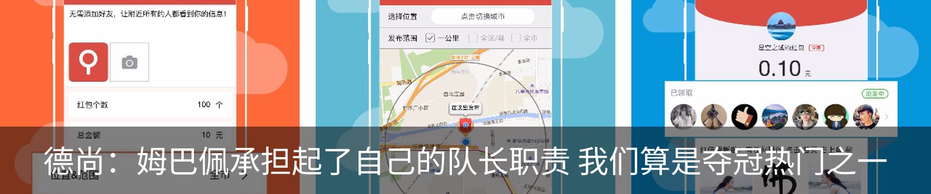新闻中心