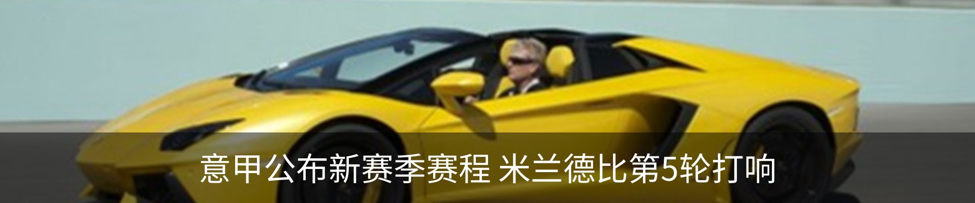 新闻中心