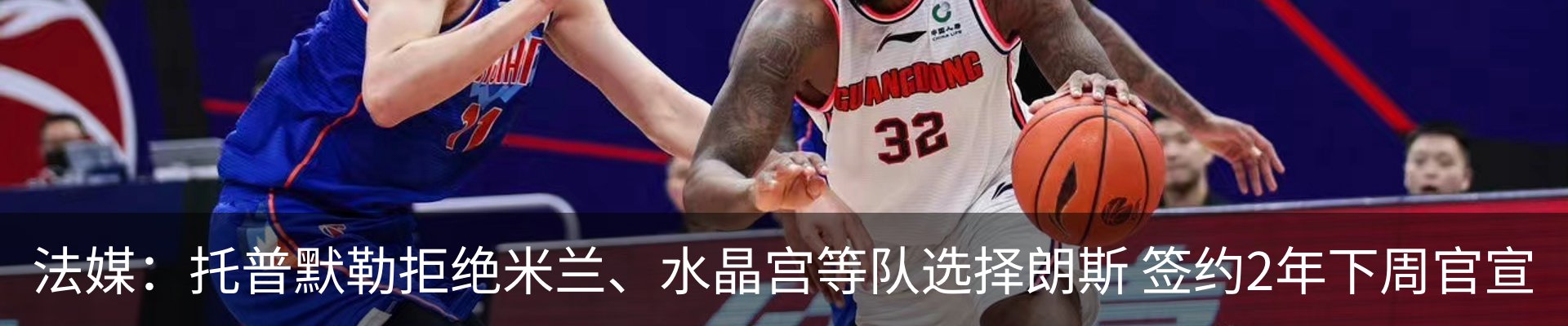 新闻中心