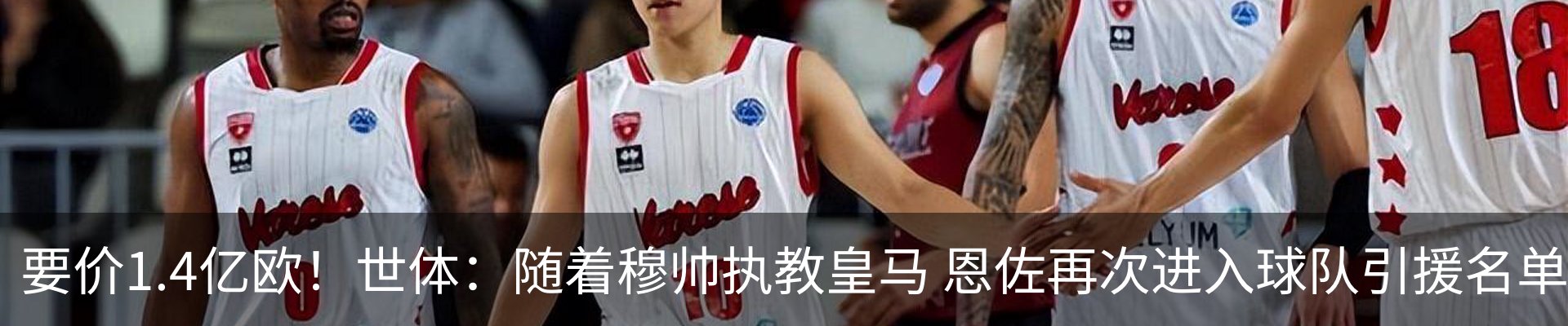 新闻中心