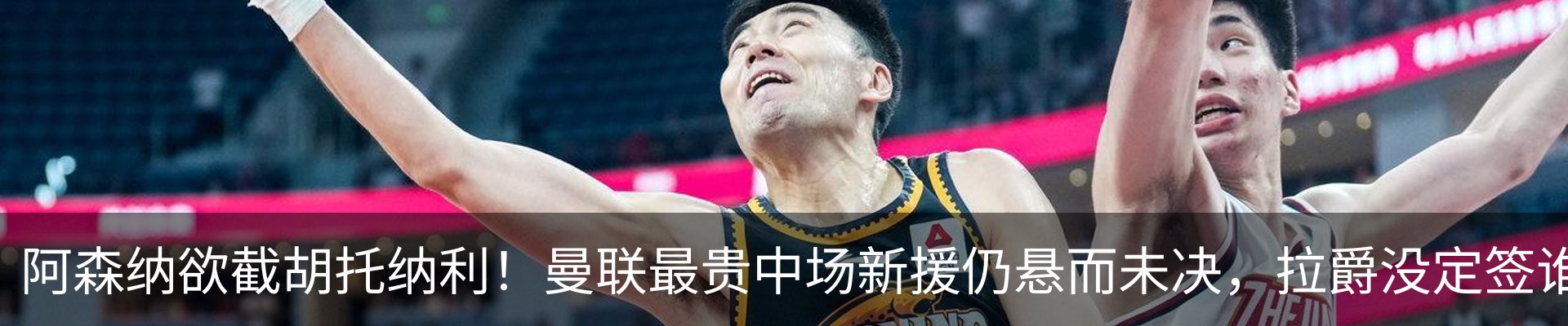 新闻中心